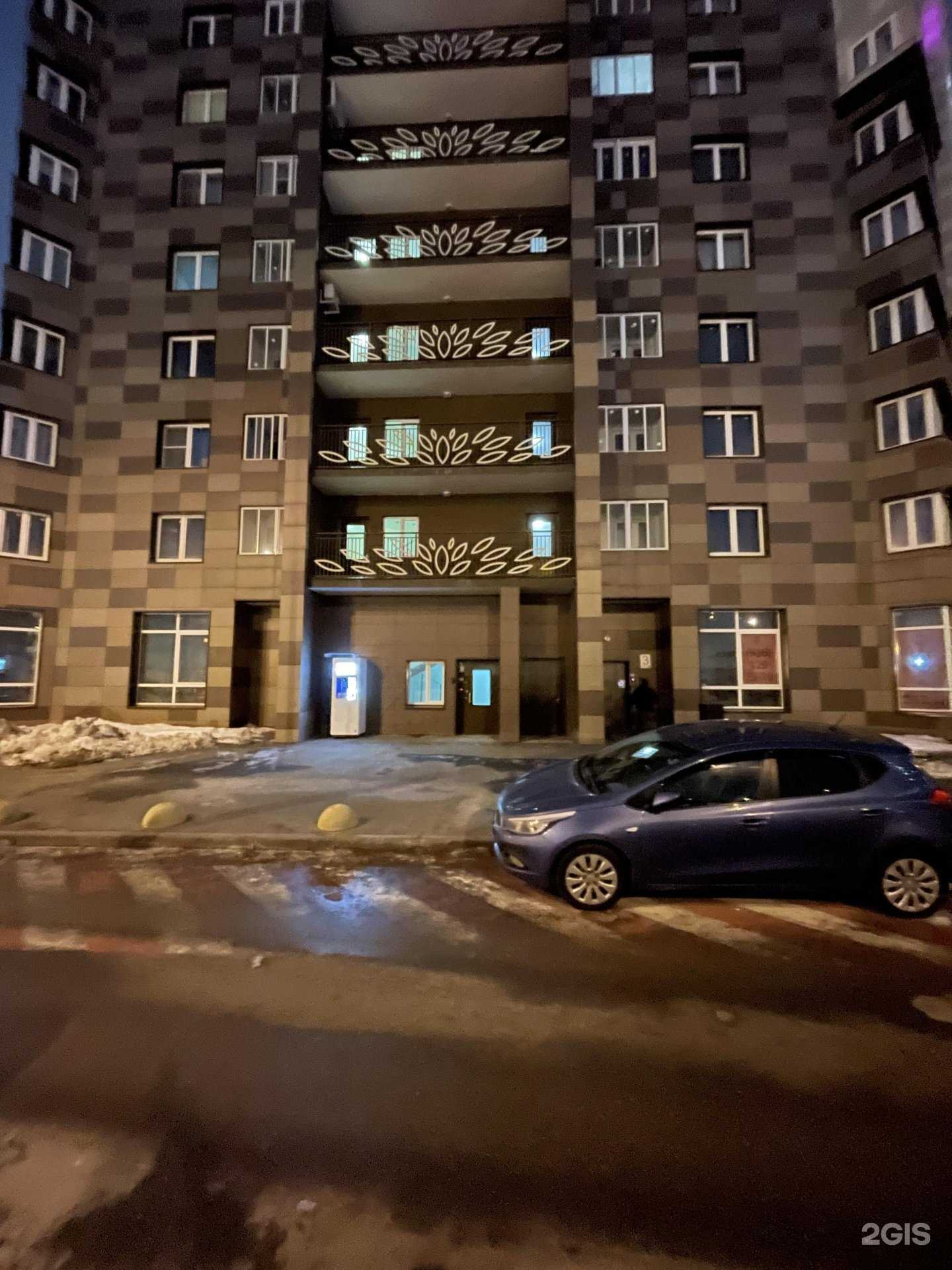 Отзывы на компанию Живая вода в г. Котельники c фото