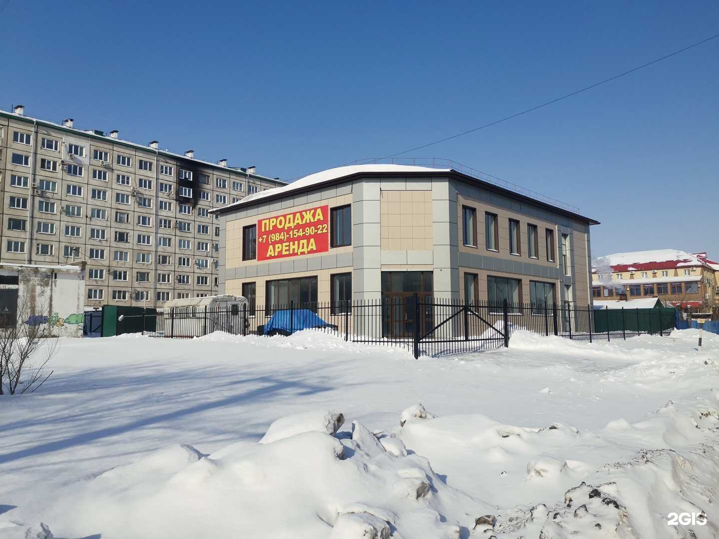 Отзывы на компанию СЗ Инвест Сити в Уссурийске c фото - фотография 2 из 2