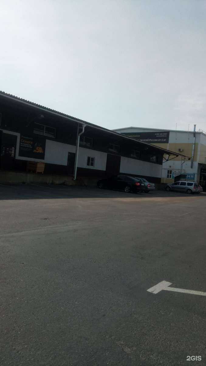 Отзывы на компанию Металлотрейд в Липецке c фото