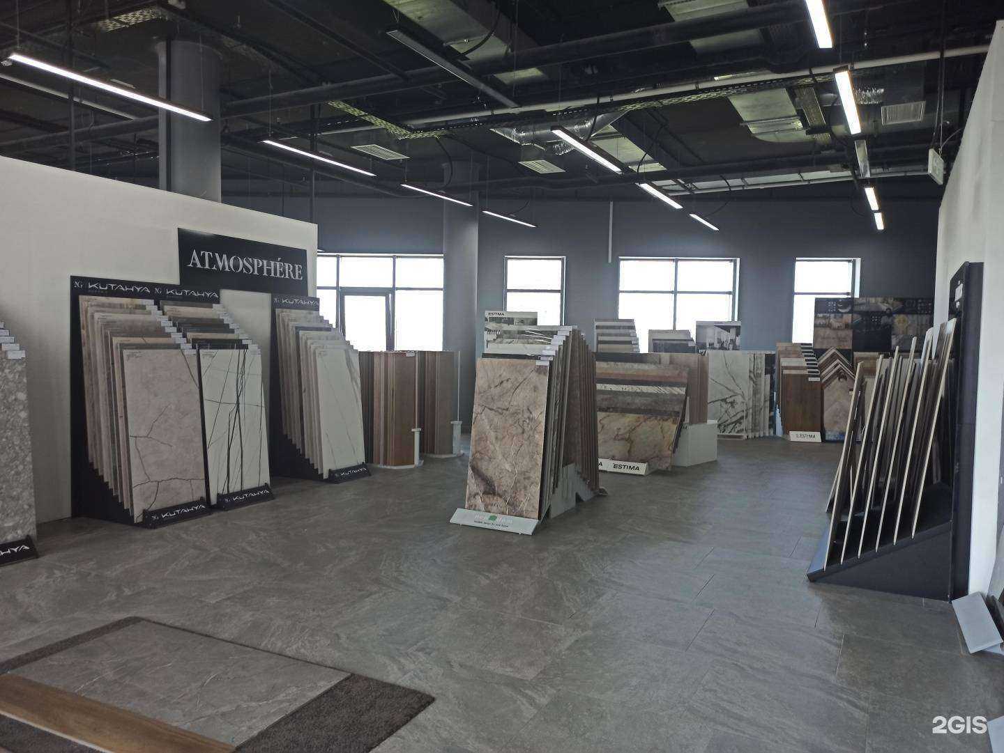 Отзывы на компанию Atmosphere в Екатеринбурге c фото