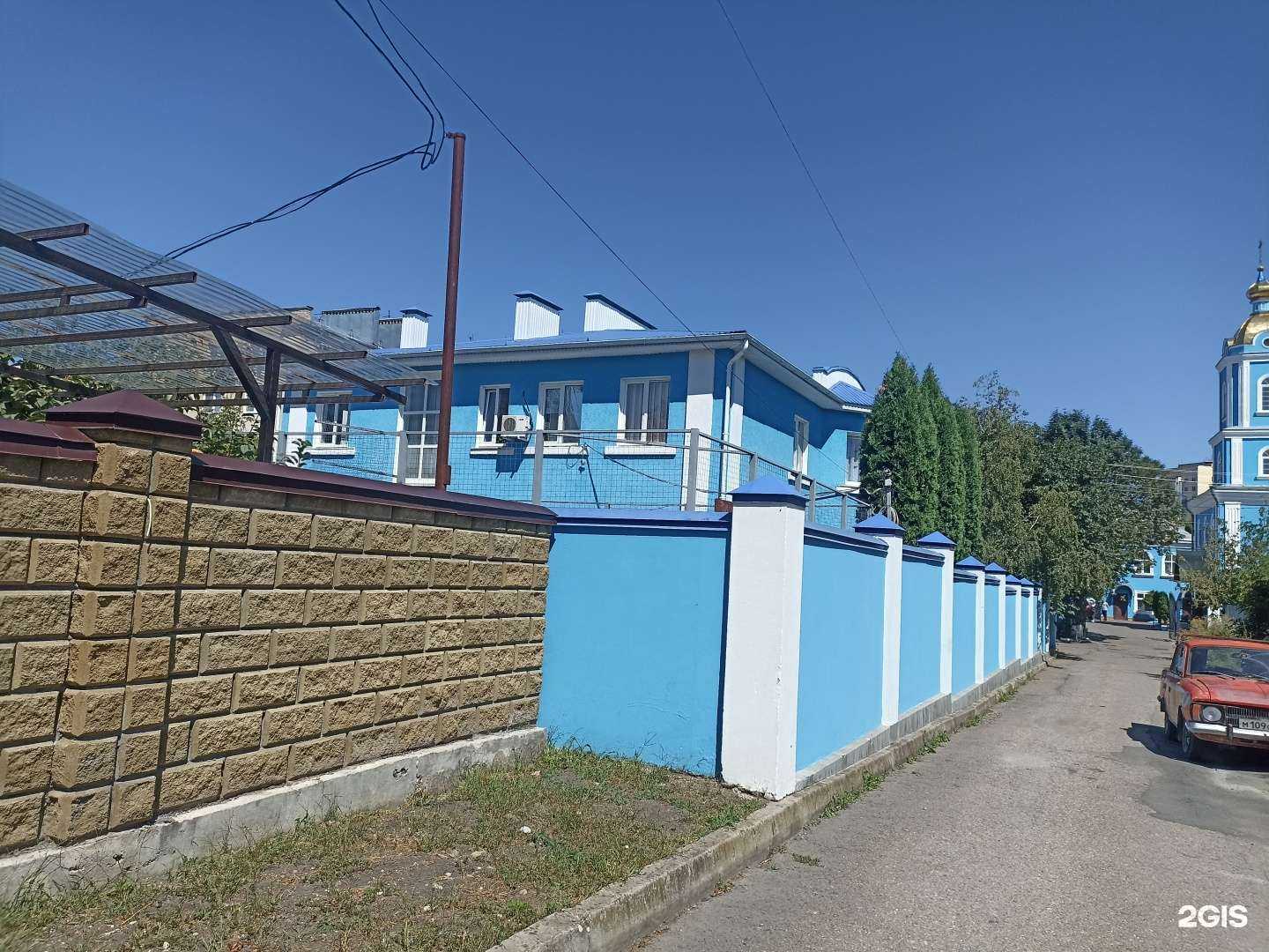 Отзывы на компанию Православный детский сад в честь Чудотворной иконы Божией Матери в г. Кисловодск c фото