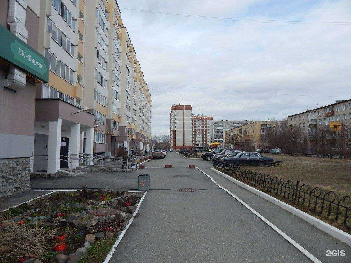 Отзывы на компанию Melanin в Екатеринбурге c фото - фотография 2 из 2