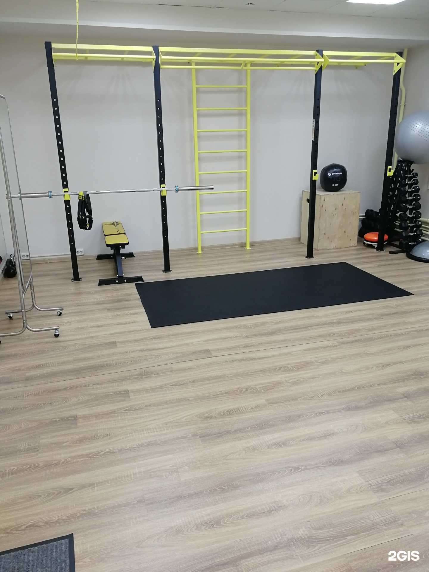 Отзывы на компанию NeuroFit в г. Барнаул c фото