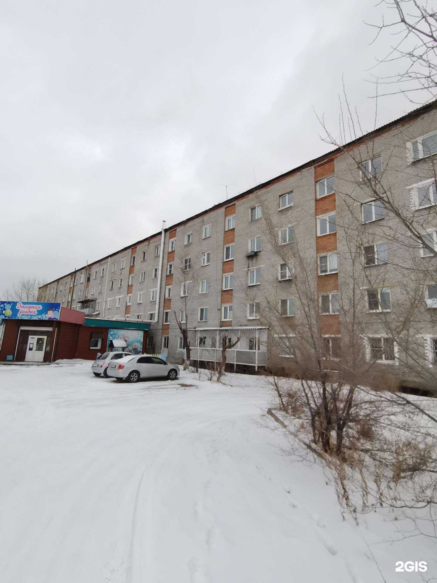 Отзывы на компанию Ниточка в Улан-Удэ c фото - фотография 2 из 2