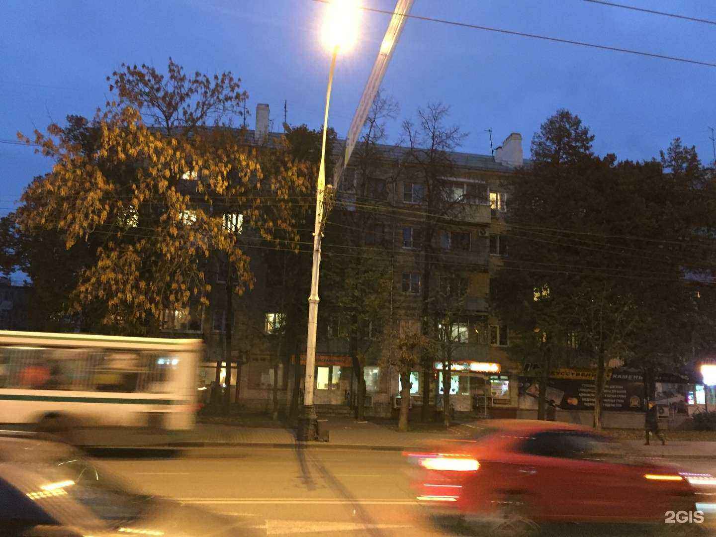 Отзывы на компанию QNB.studio в Тамбове c фото - фотография 2 из 2