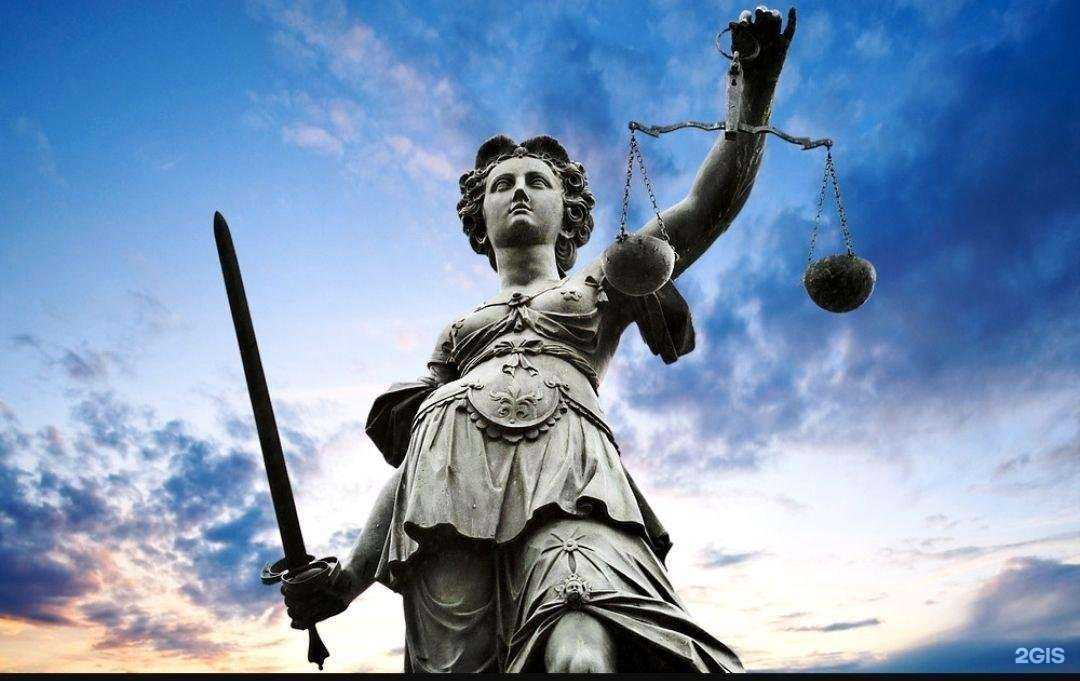 Отзывы на компанию Закон и право в Омске c фото