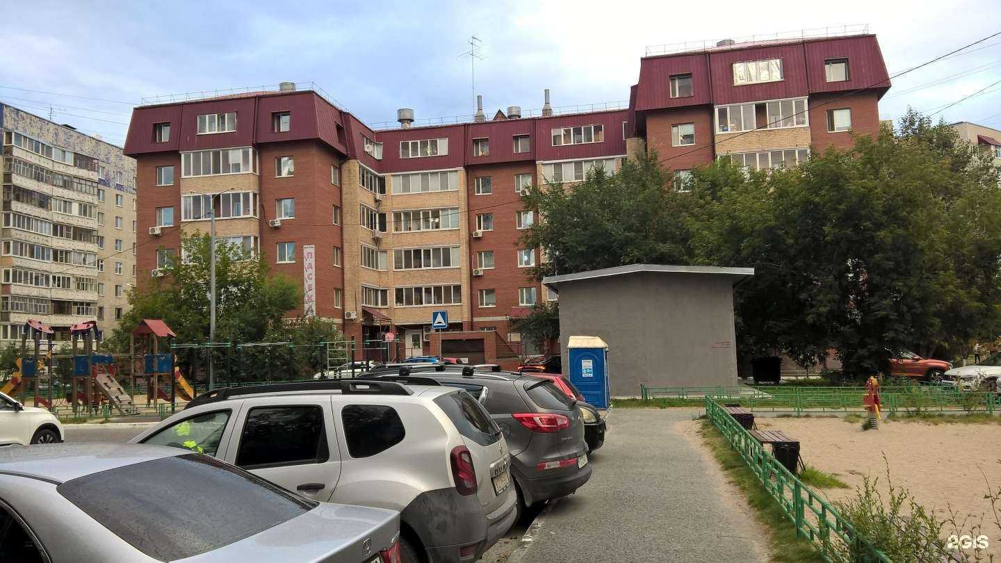 Отзывы на компанию Радуга в Тюмени c фото - фотография 2 из 2