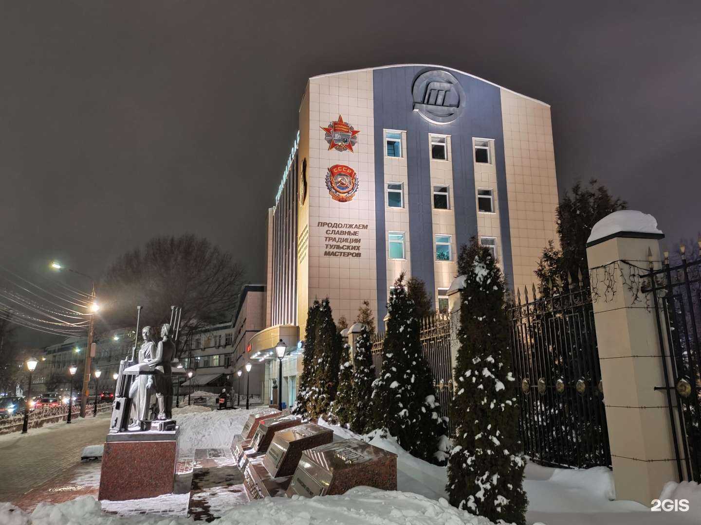 Отзывы на компанию Шкаfov  в Туле c фото - фотография 2 из 2