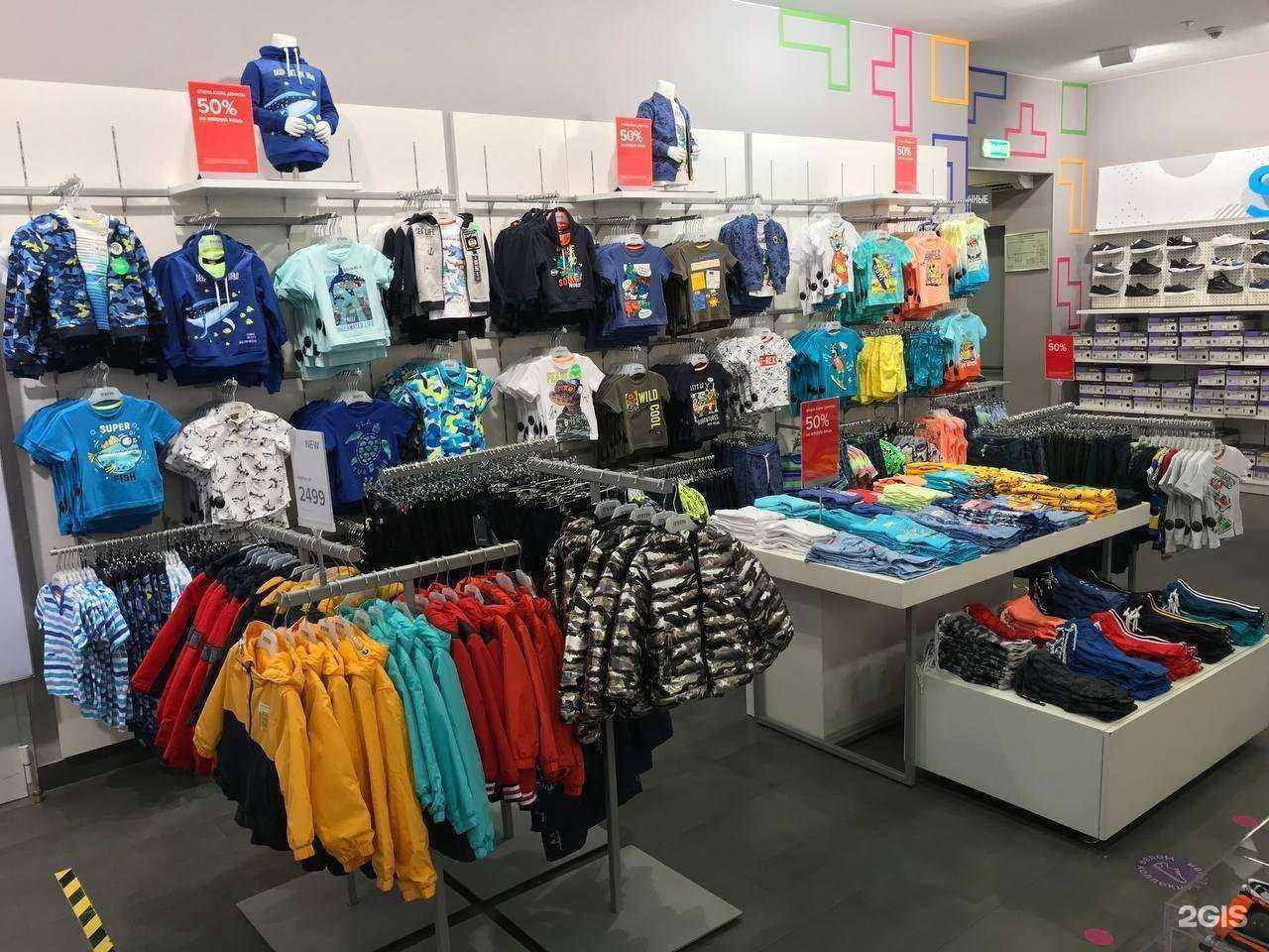 Отзывы на компанию O`stin kids в Вологде c фото