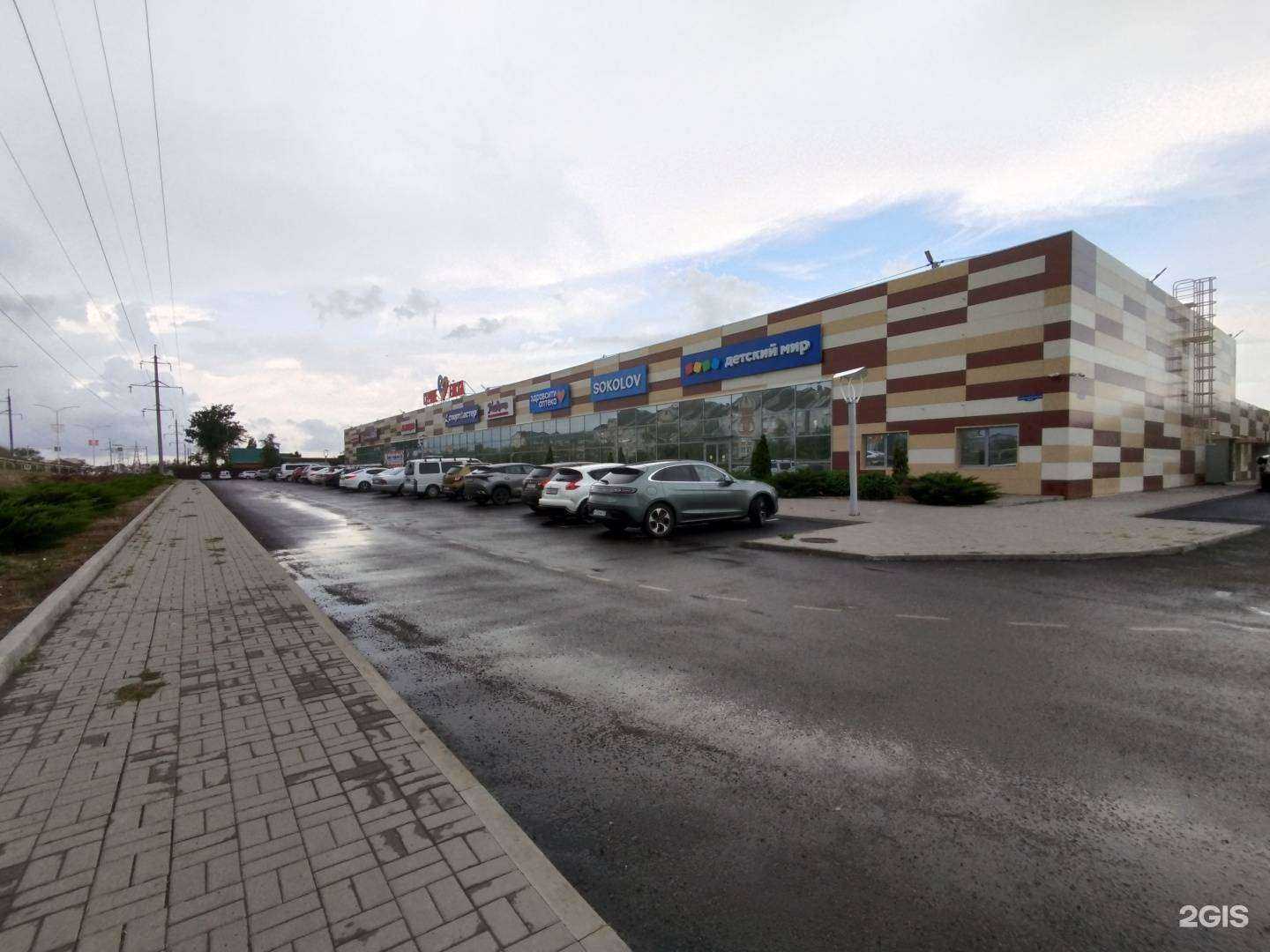 Отзывы на компанию Lero в г. Ейск c фото