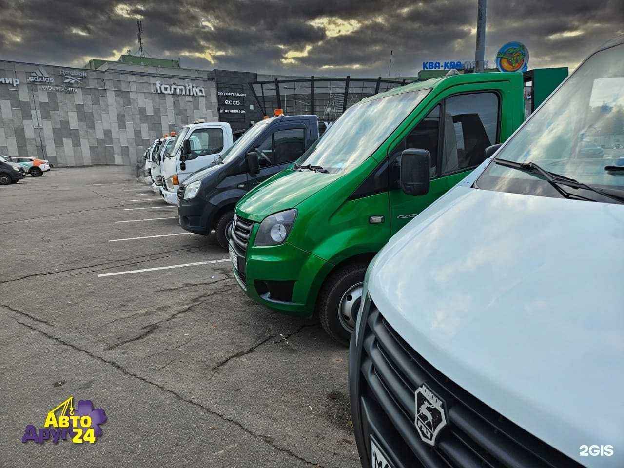 Отзывы на компанию АвтоДруг в Щёлкове c фото