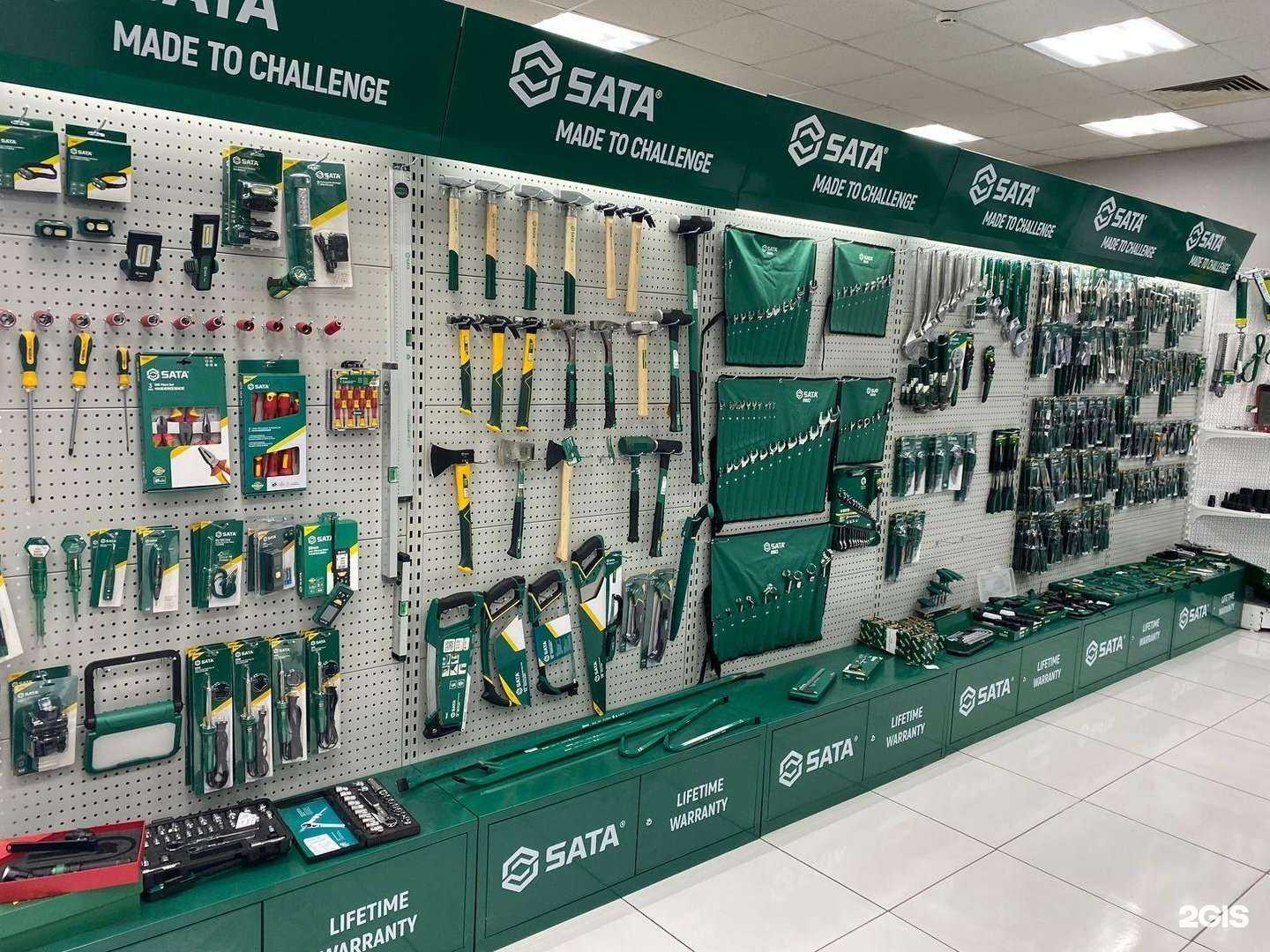 Отзывы на компанию Sata в г. Хабаровск c фото