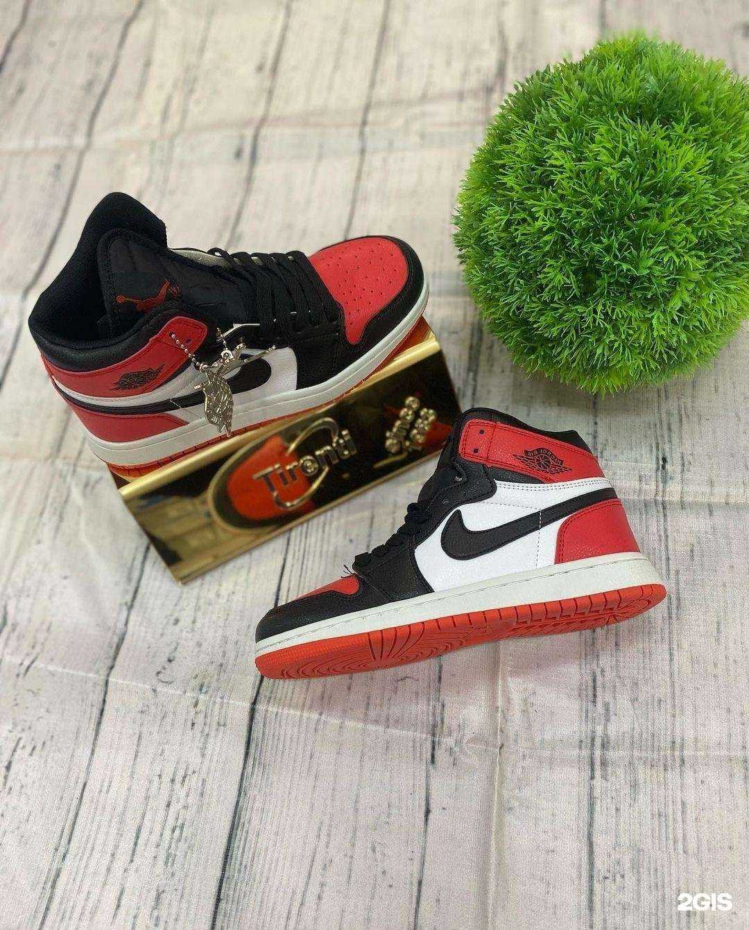 Отзывы на компанию Tirenti в г. Черкесск c фото