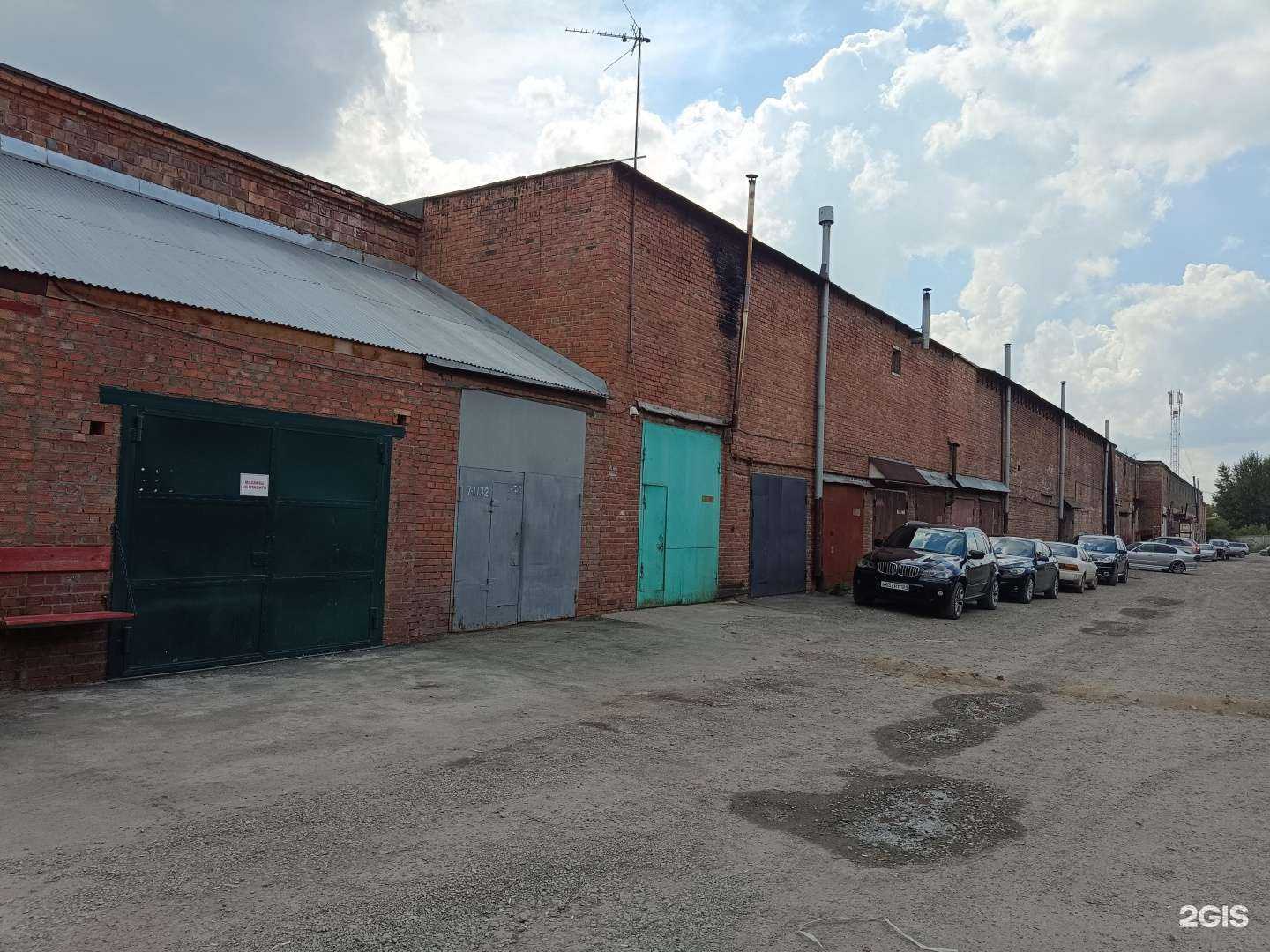 Отзывы на компанию Автоклимат в Новосибирске c фото - фотография 2 из 2