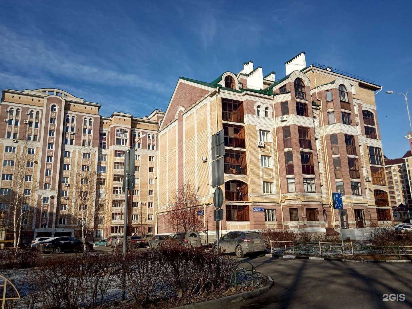 Отзывы на компанию Wonder liony в Казани c фото - фотография 2 из 2