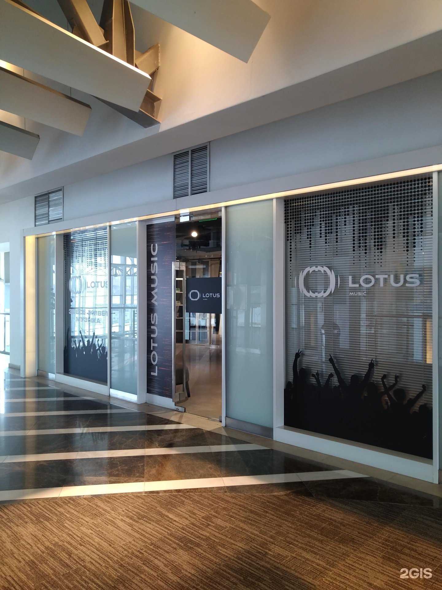 Отзывы на компанию Lotus music в г. Красногорск c фото