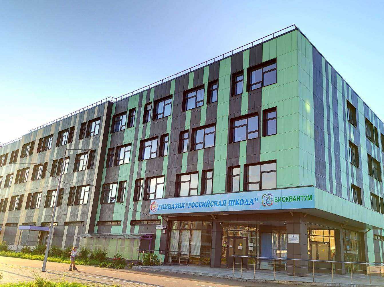 Отзывы на компанию Королевский в Королёве c фото