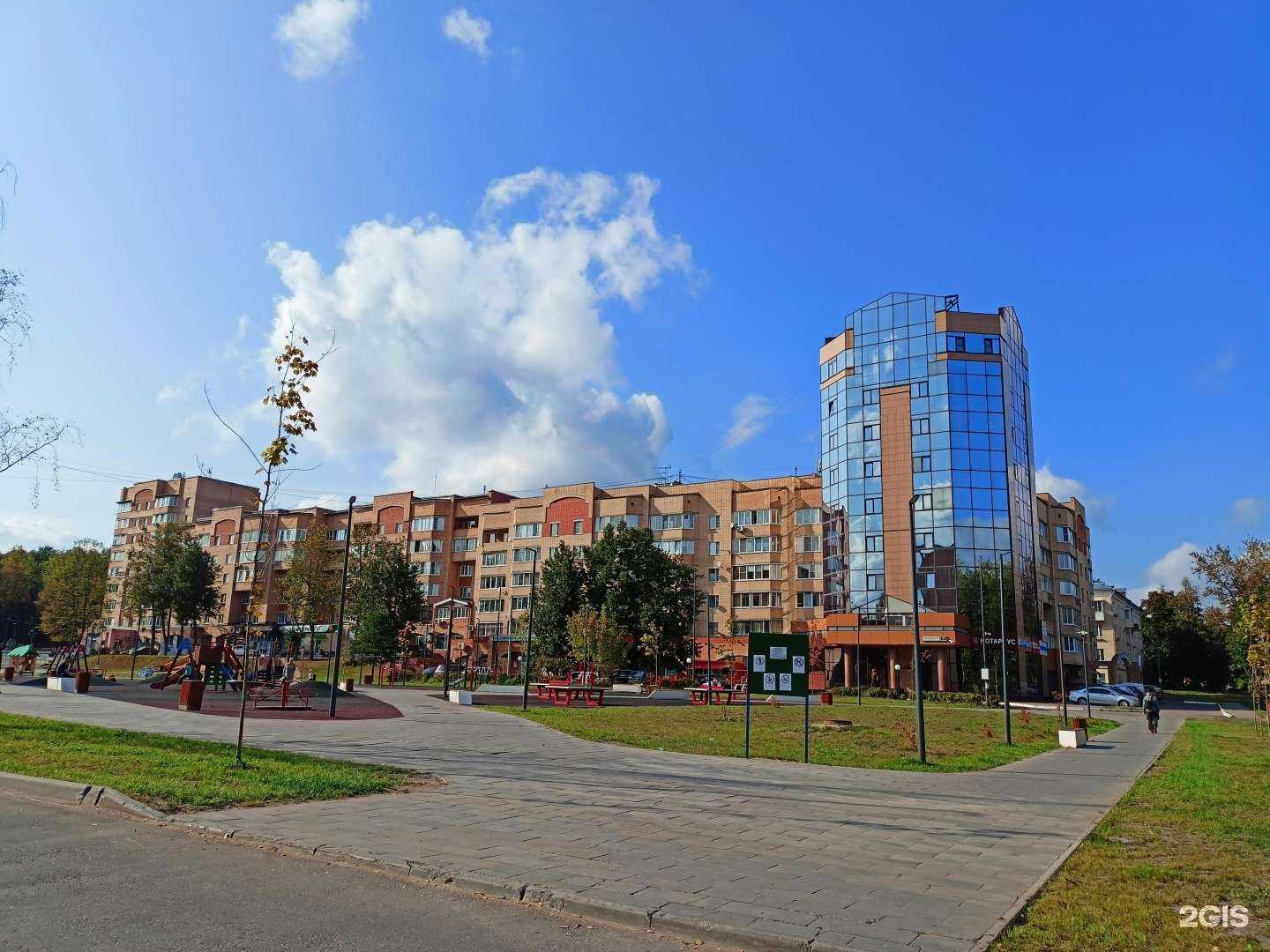 Отзывы на компанию Гарант недвижимости в Красноармейске c фото - фотография 2 из 2