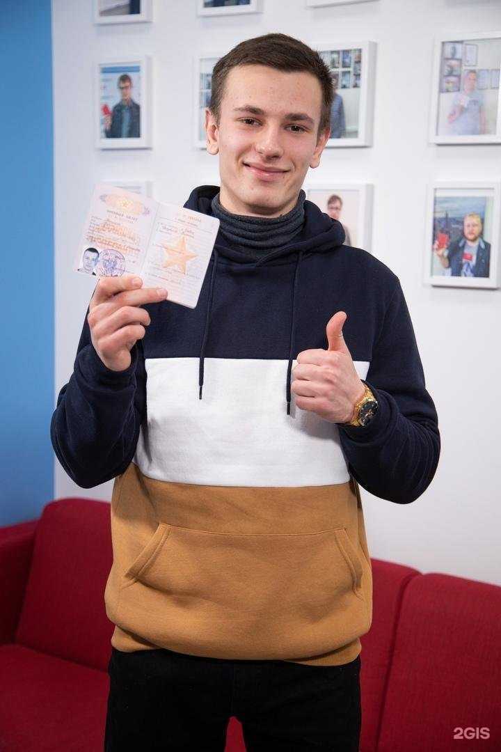 Отзывы на компанию ПризываНет в г. Краснодар c фото