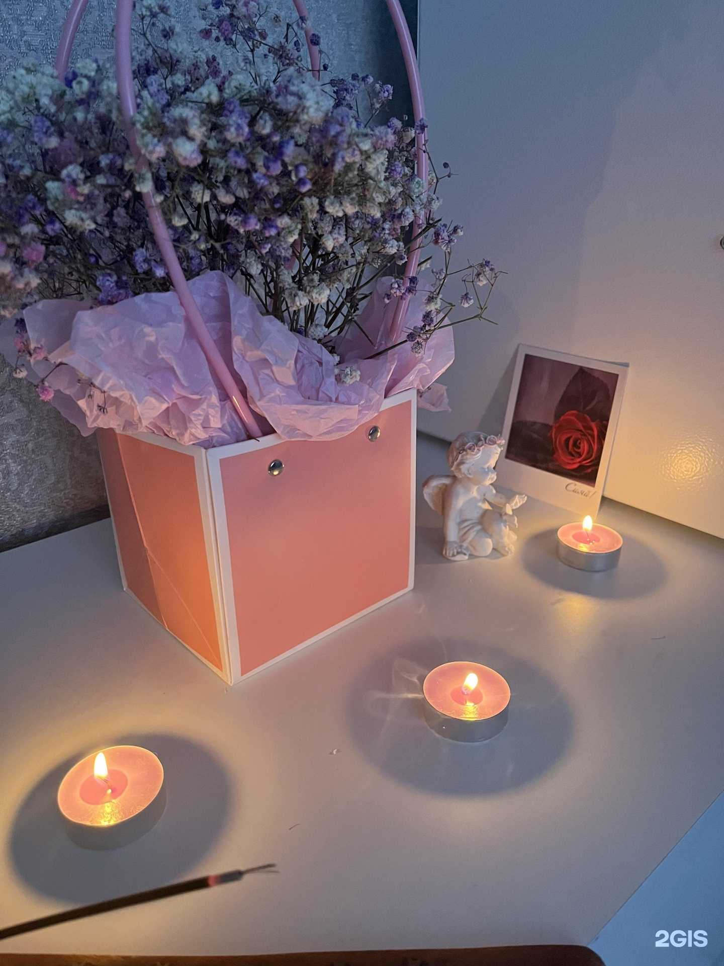 Отзывы на компанию Epilbody_ufa в Уфе c фото