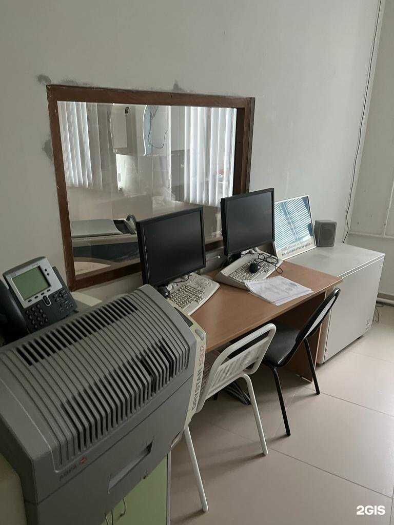 Отзывы на компанию НИИ клинической медицины в Шелехове c фото