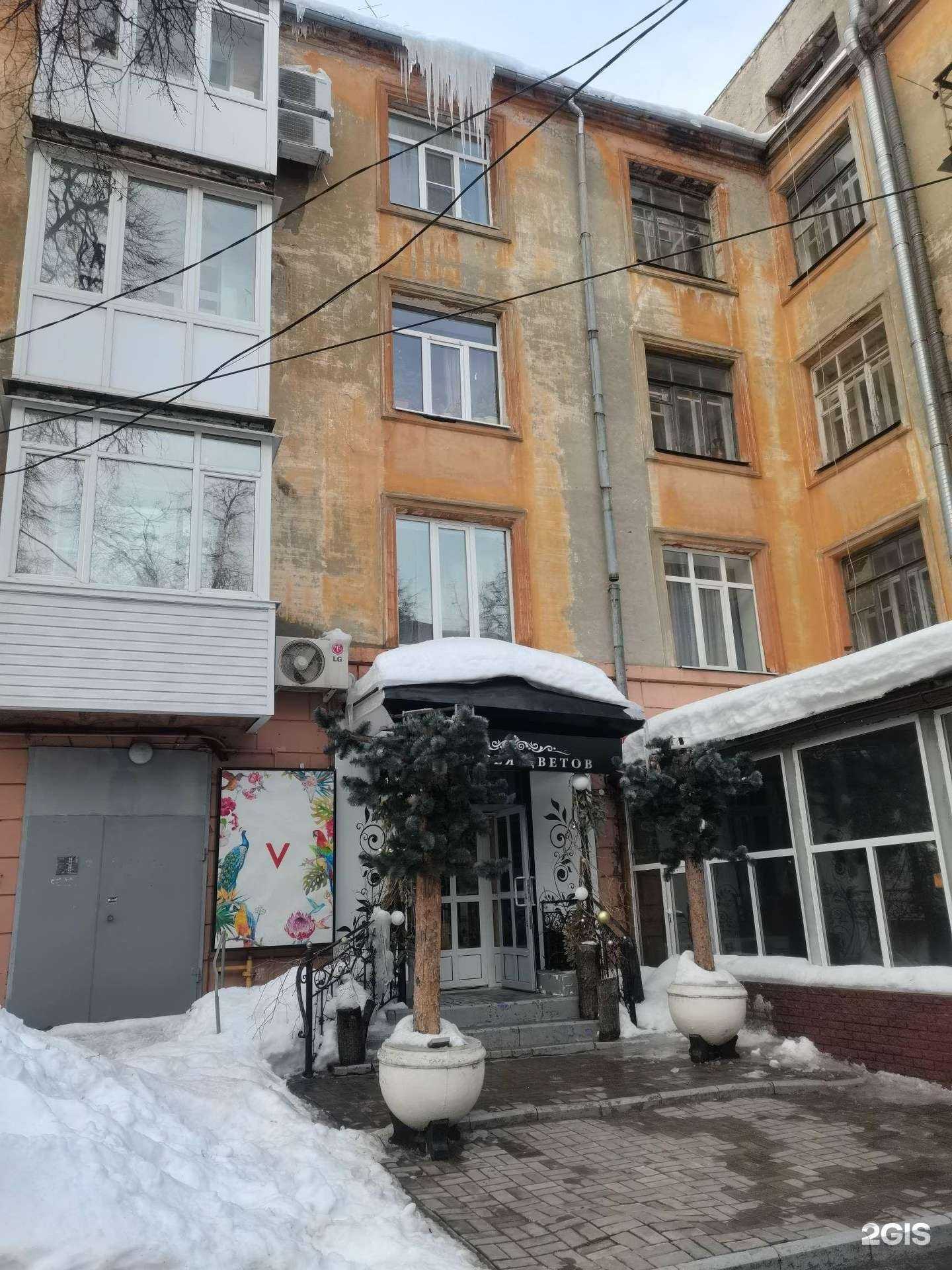 Отзывы на компанию Культура в Нижнем Новгороде c фото - фотография 2 из 2