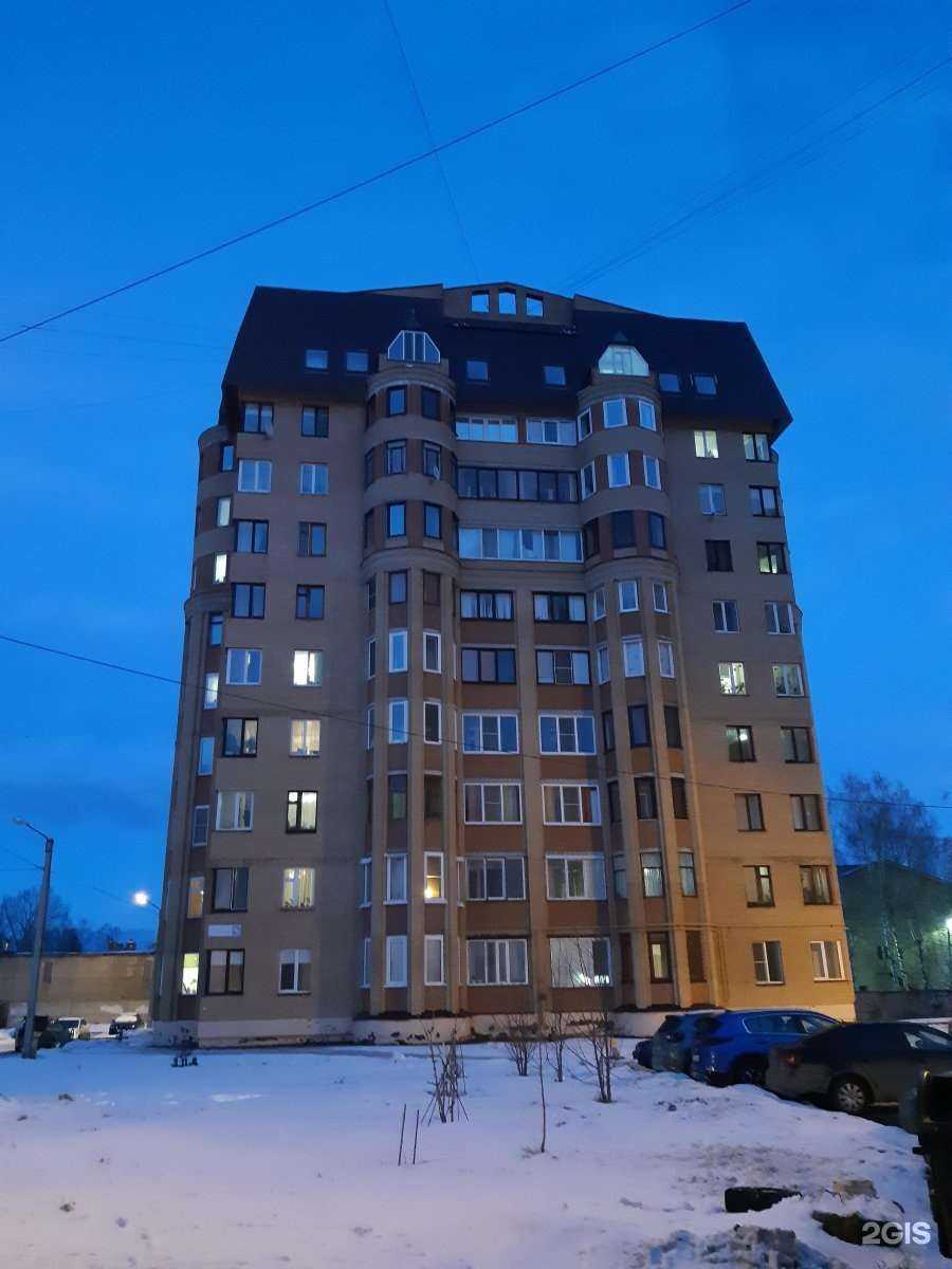 Отзывы на компанию M&D в Чебоксарах c фото - фотография 2 из 2