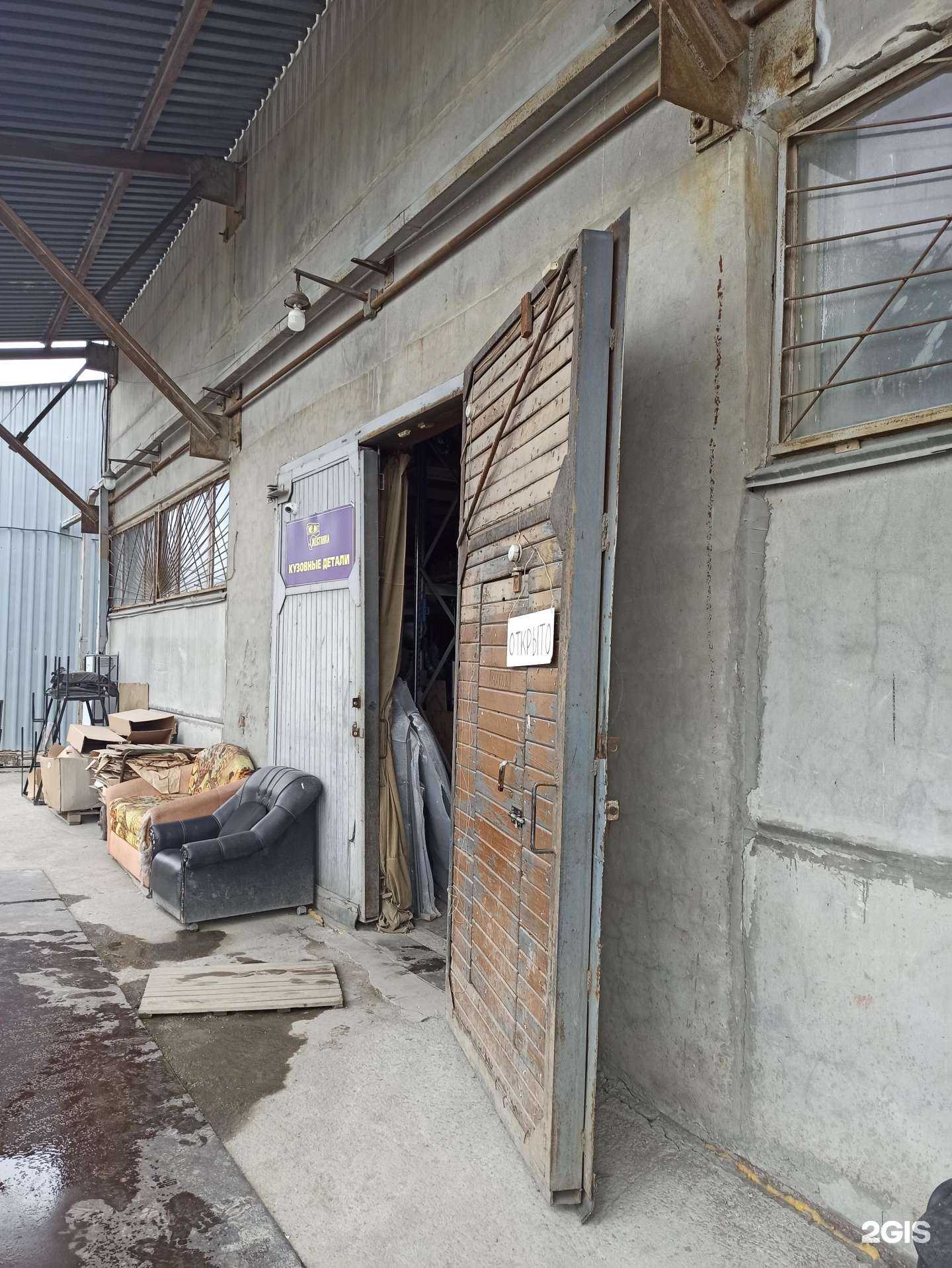 Отзывы на компанию Жестянка в Екатеринбурге c фото