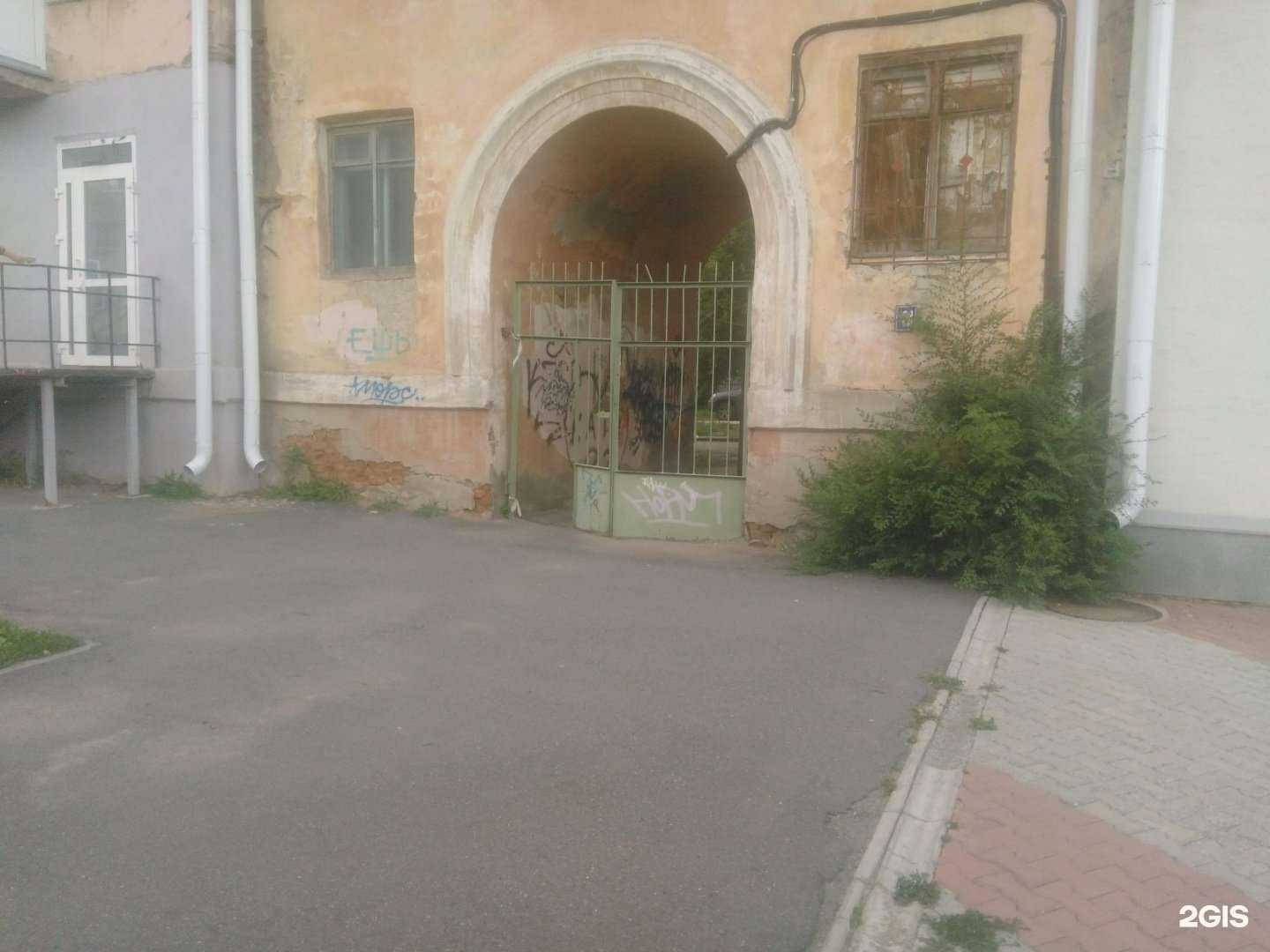 Отзывы на компанию Platinum в Кургане c фото - фотография 2 из 2