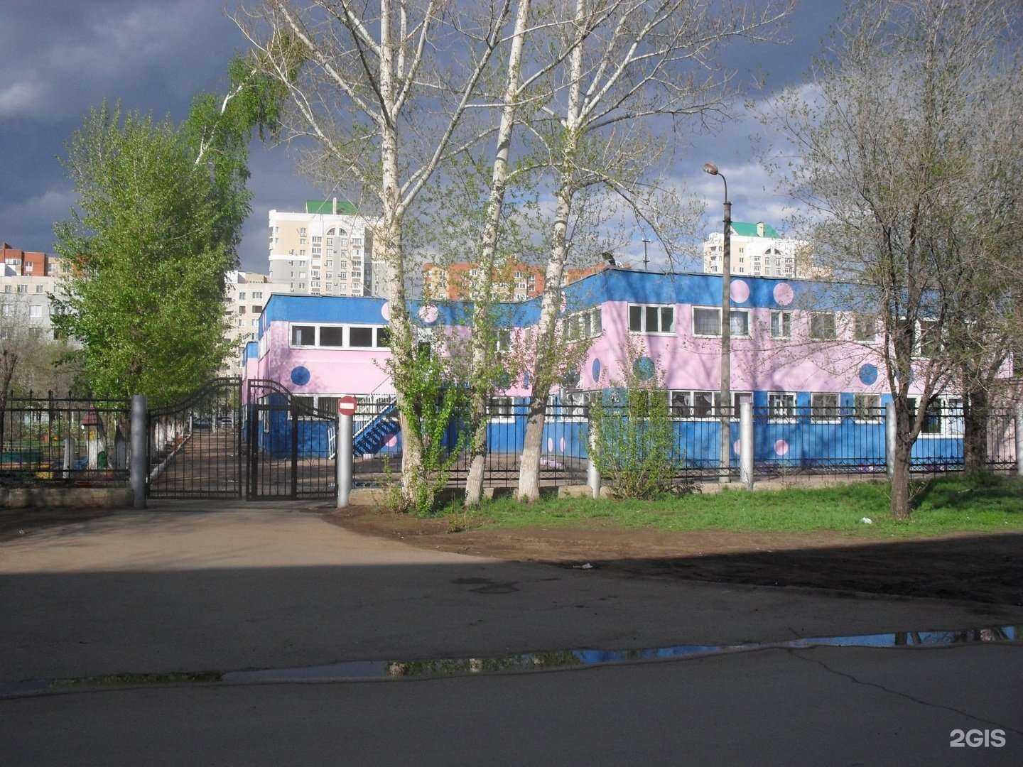 Отзывы на компанию Детский сад №142 в г. Оренбург c фото