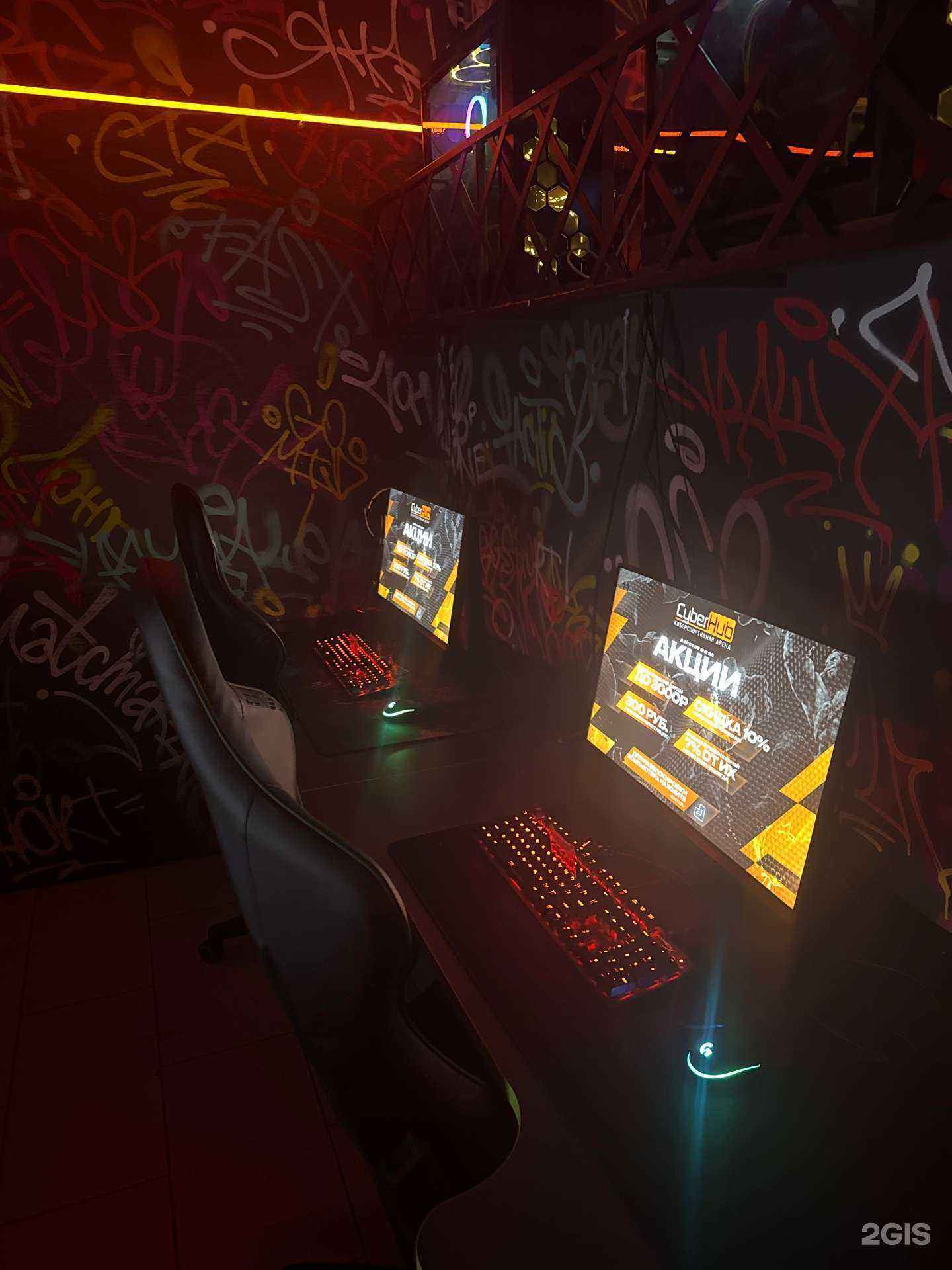 Отзывы на компанию CyberHub в г. Волжский c фото