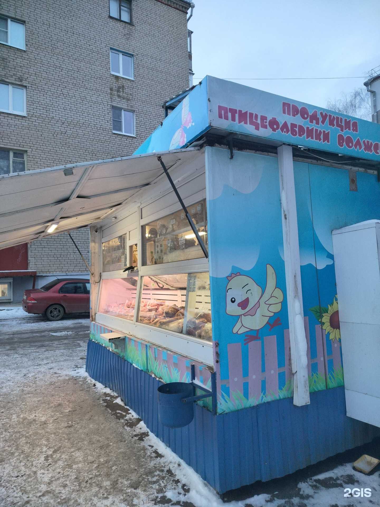 Отзывы на компанию Птицефабрика Волжская в Костроме c фото