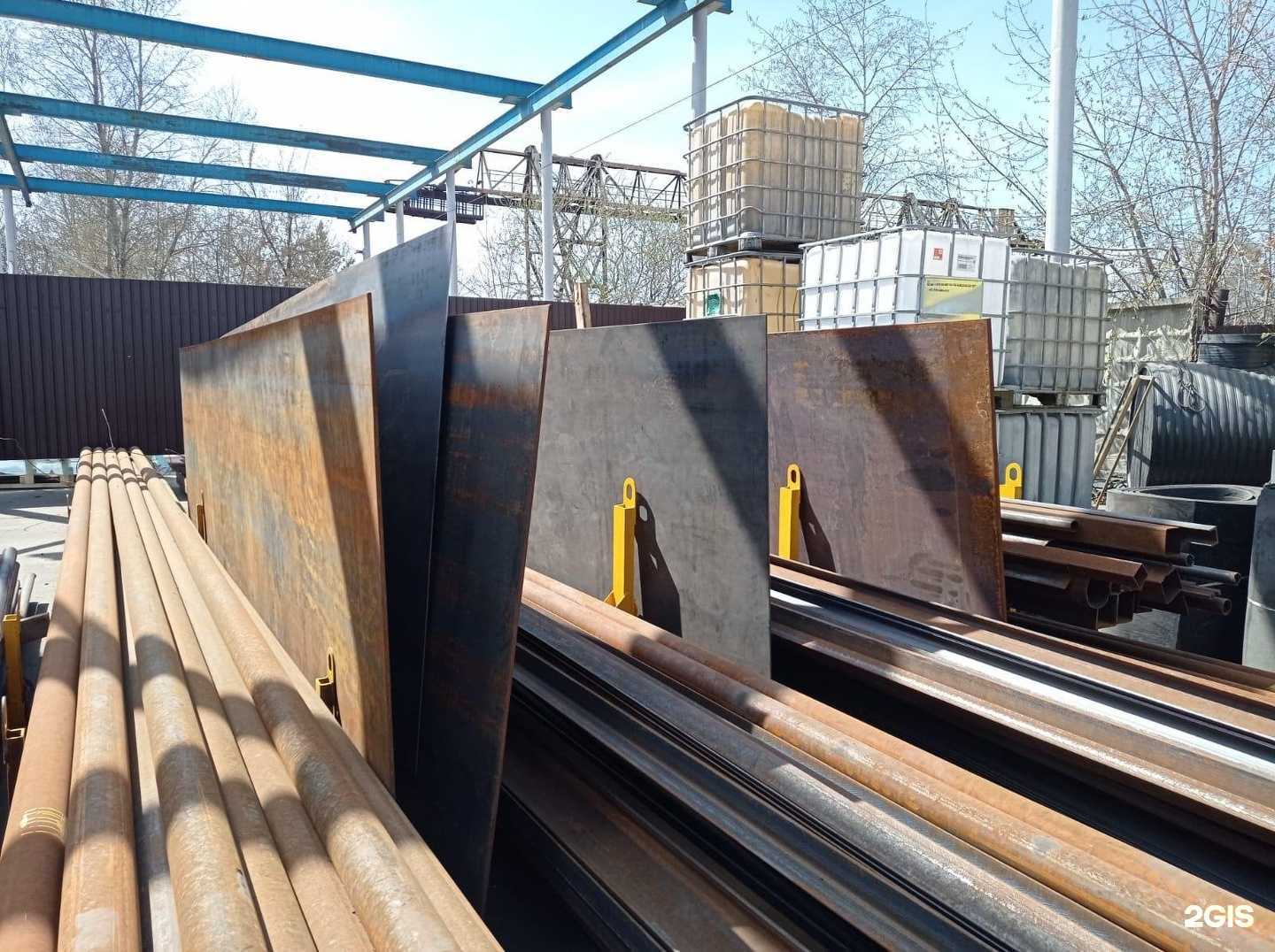 Отзывы на компанию Металлопрокат 38 в Иркутске c фото