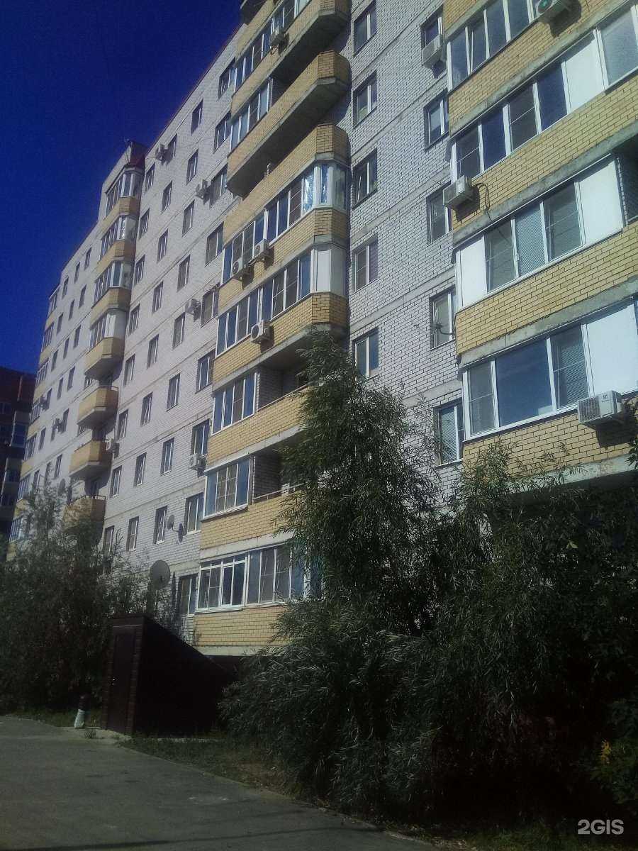 Отзывы на компанию Студия перманентного макияжа в Волжском c фото - фотография 2 из 2