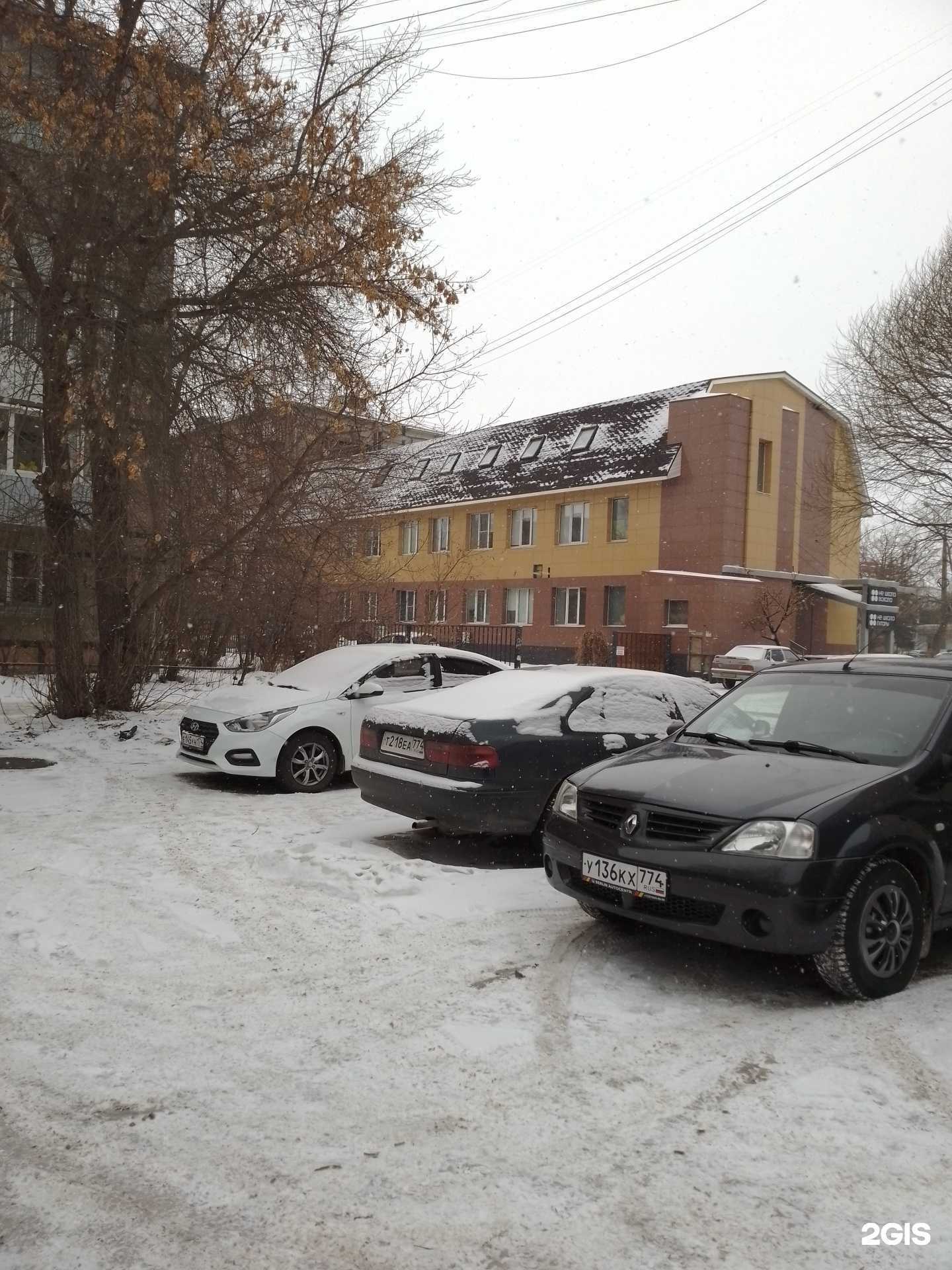 Отзывы на компанию Не школа вокала в Магнитогорске c фото - фотография 2 из 2