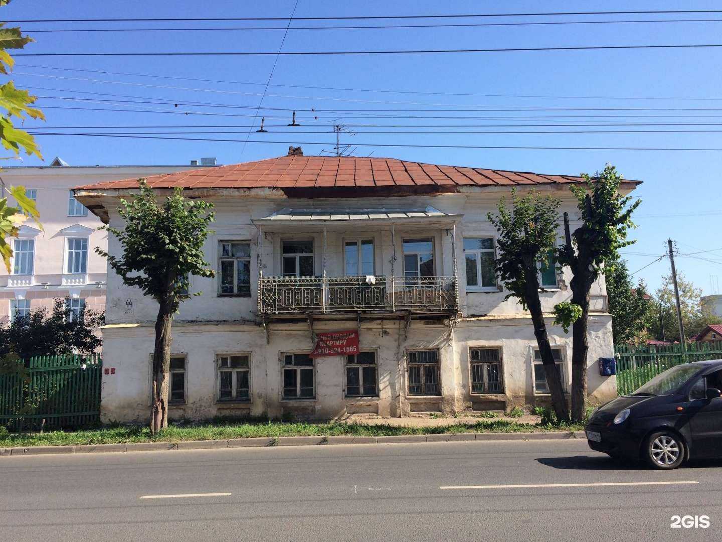 Отзывы на компанию Пивной подвальчик в Костроме c фото - фотография 2 из 2