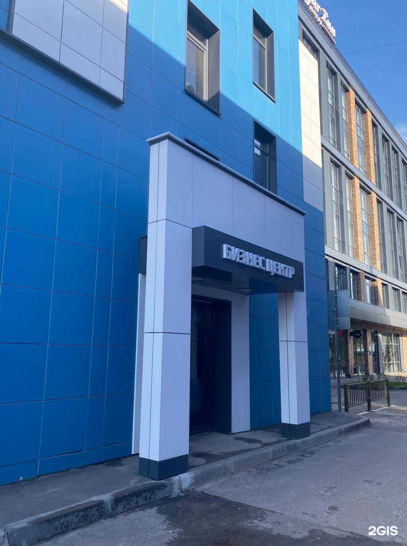 Отзывы на компанию Kazakovahom в Казани c фото