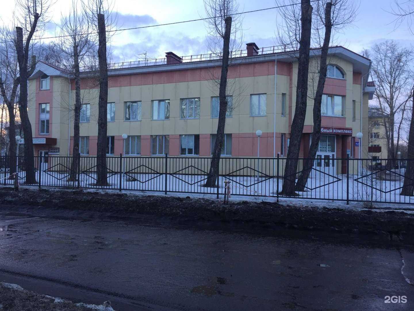 Отзывы на компанию Надежный водитель в Северодвинске c фото - фотография 2 из 2