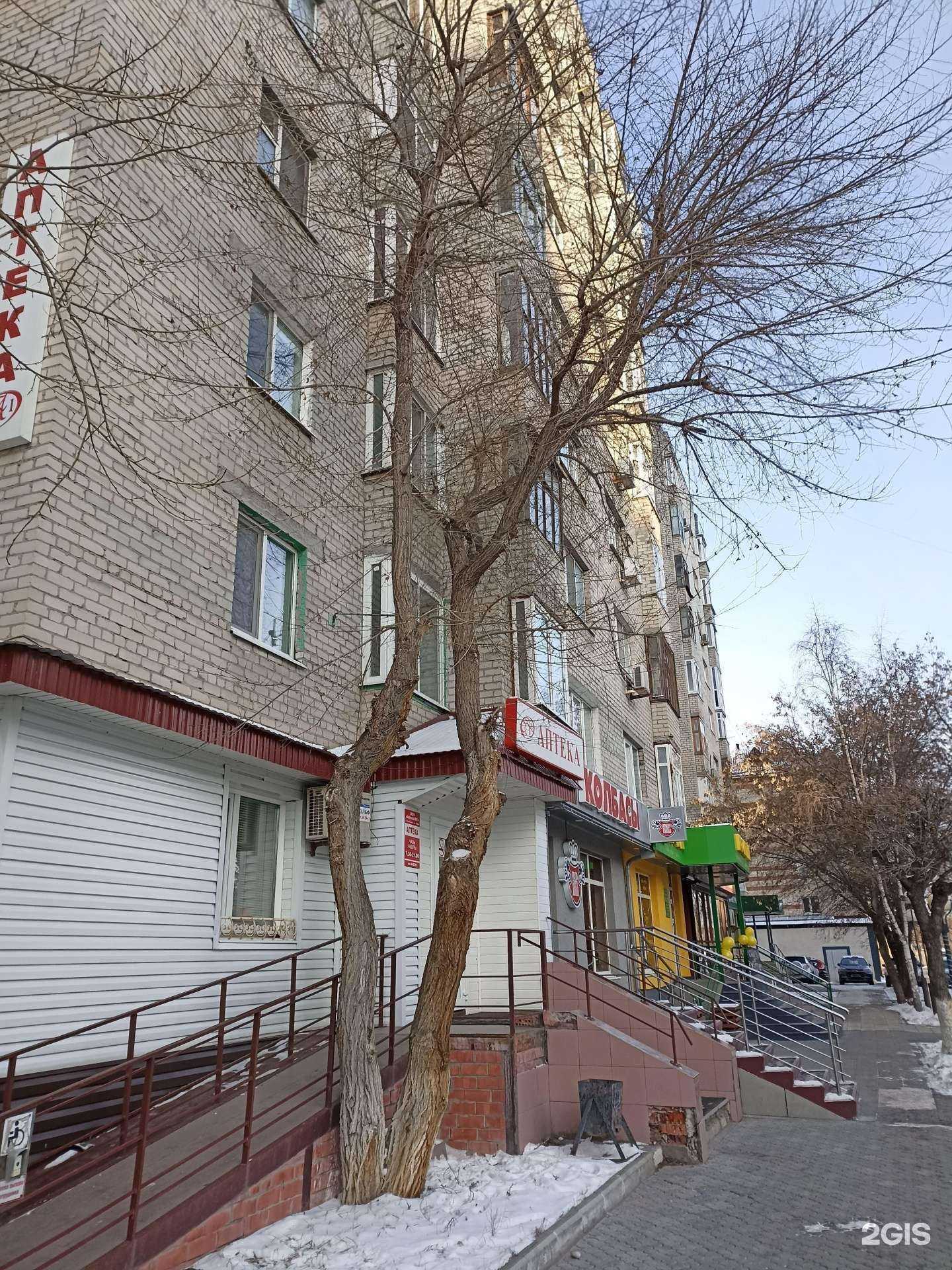 Отзывы на компанию Велес в Тюмени c фото - фотография 2 из 2