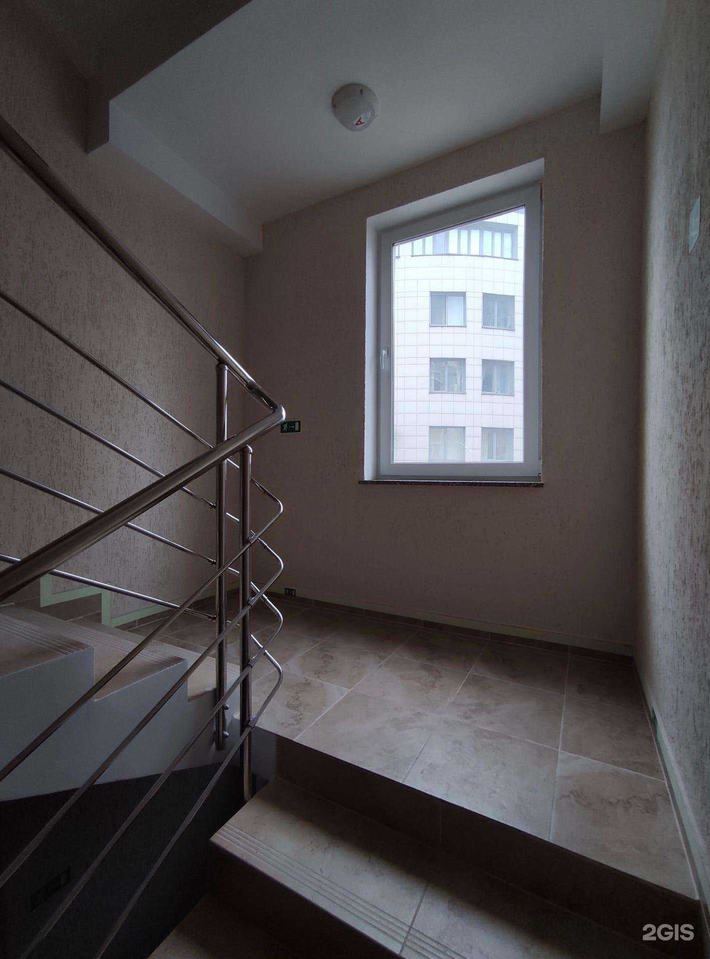 Отзывы на компанию Fifty Nine в Перми c фото - фотография 2 из 2