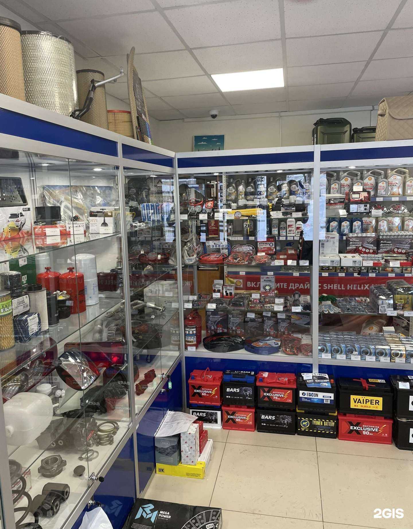 Отзывы на компанию АвтоСнаб-Запчасть в г. Подольск c фото