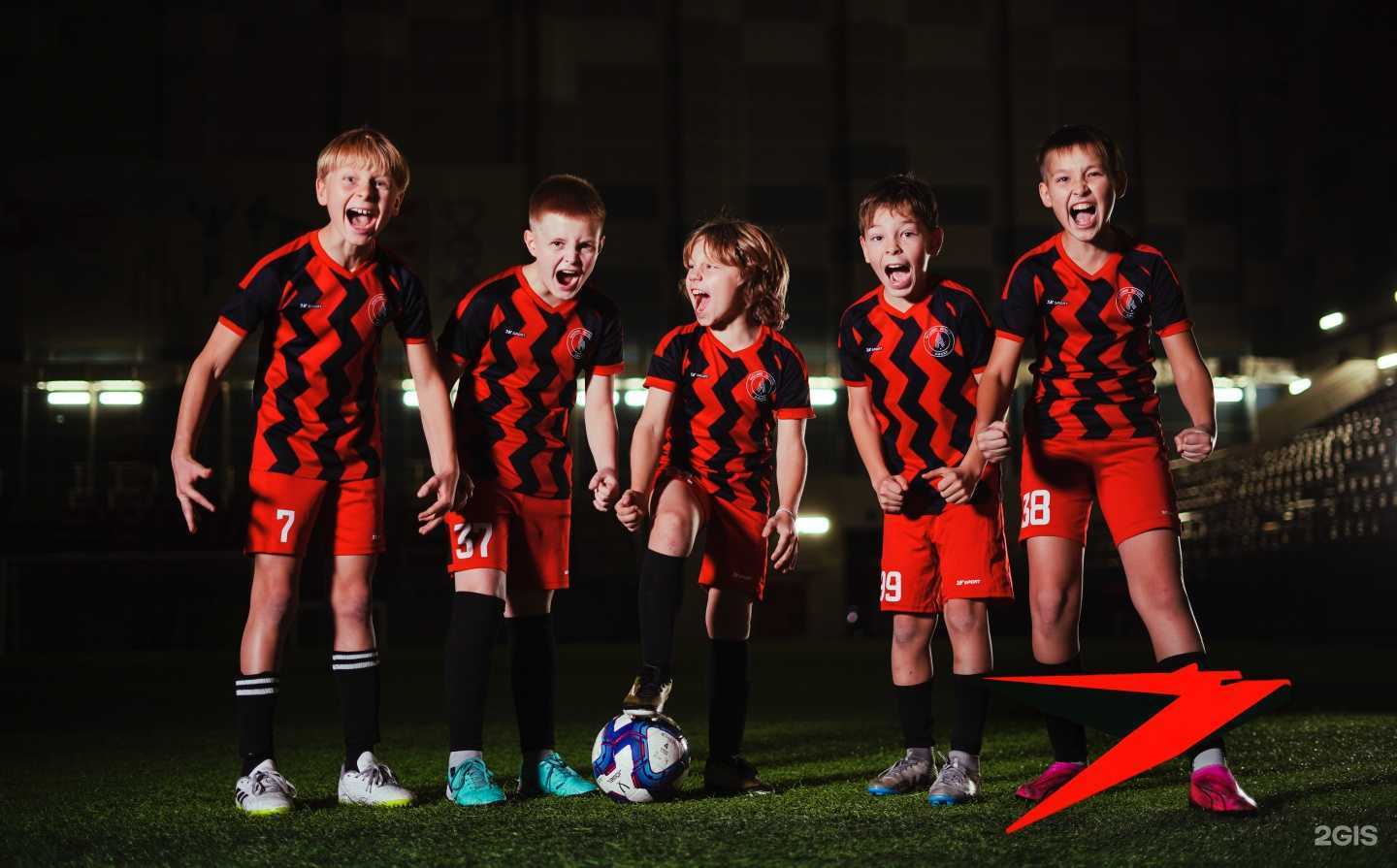 Отзывы на компанию СШОР Академия игровых видов спорта Пермского края в Перми c фото