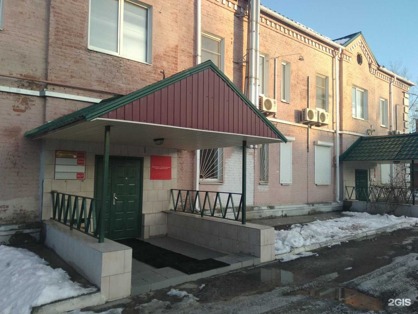 Отзывы на компанию Студия перетяжки рулей в г. Волгоград c фото