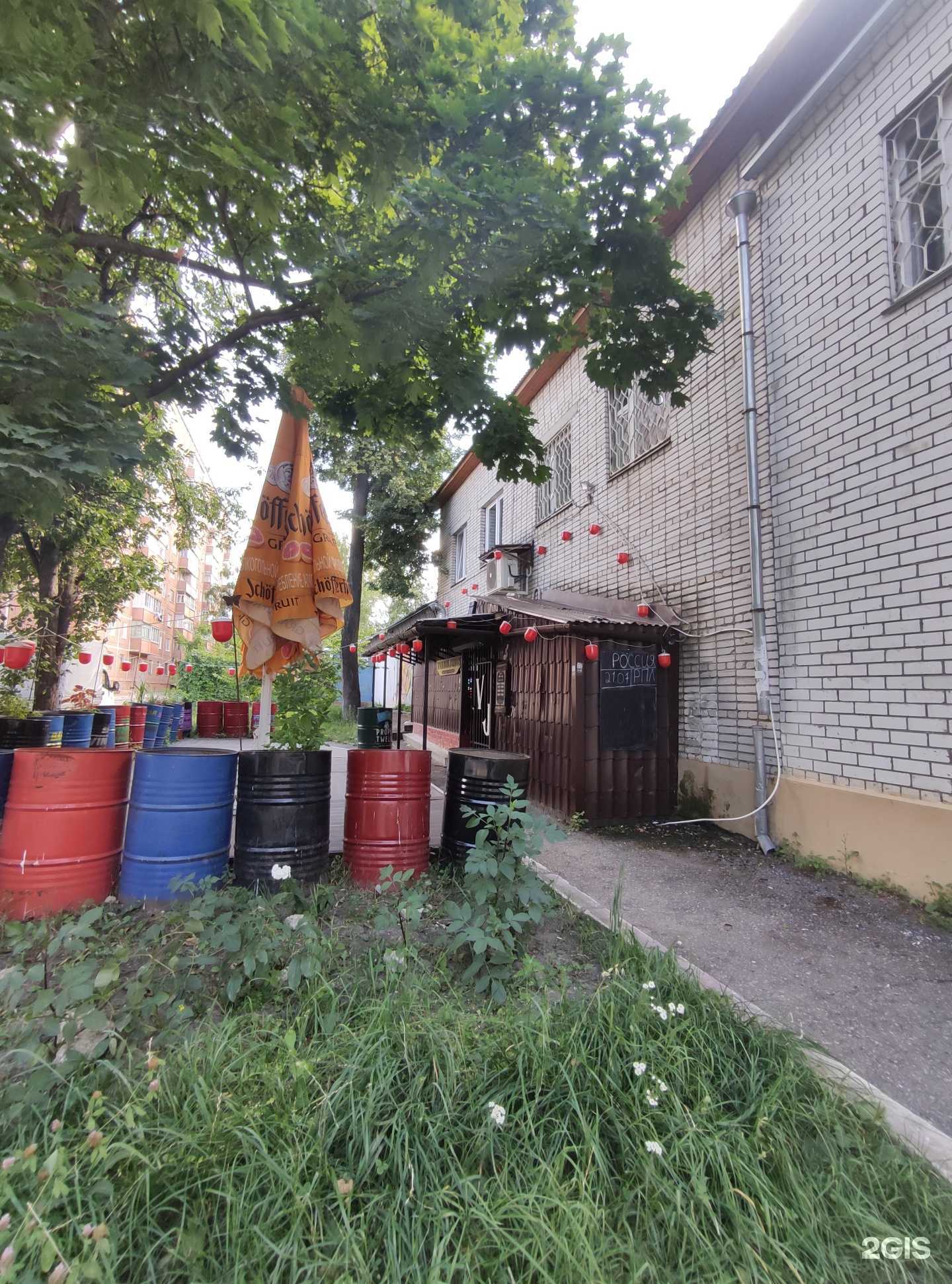 Отзывы на компанию Vinnie Jones в Коврове c фото