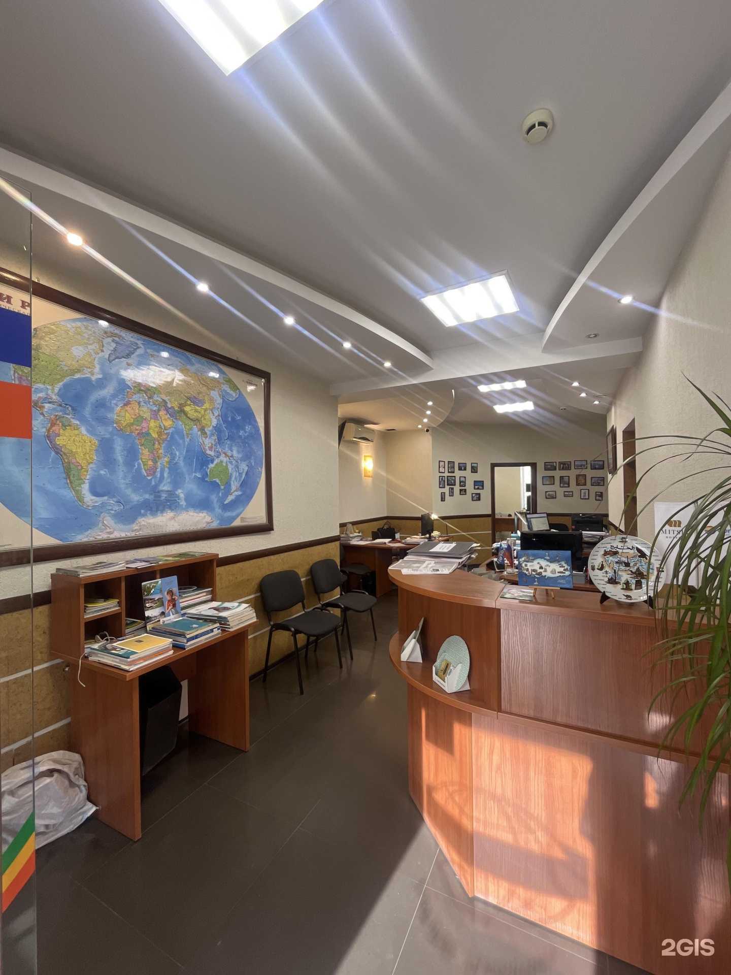 Отзывы на компанию Круиз Уфа в Уфе c фото