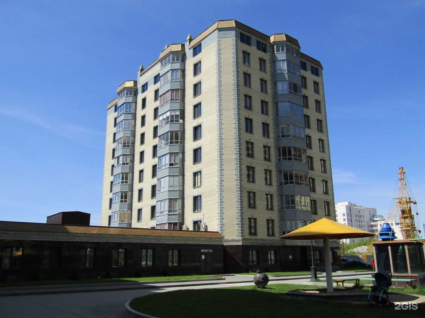 Отзывы на компанию Екб-автотренд в Екатеринбурге c фото