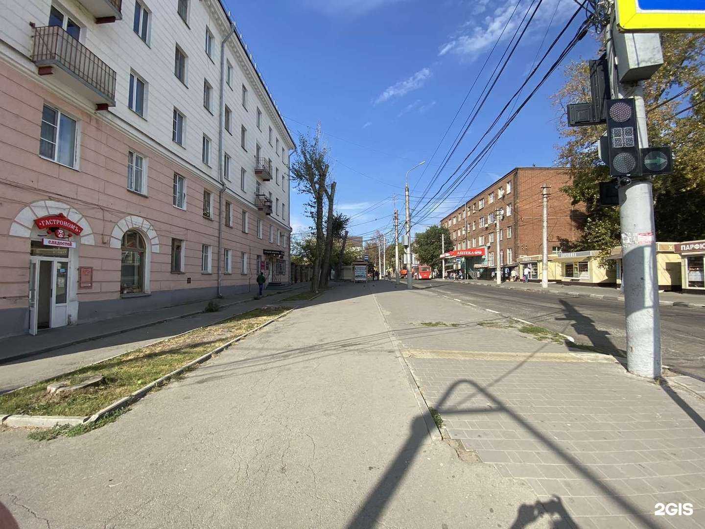 Отзывы на компанию Максавит в Туле c фото