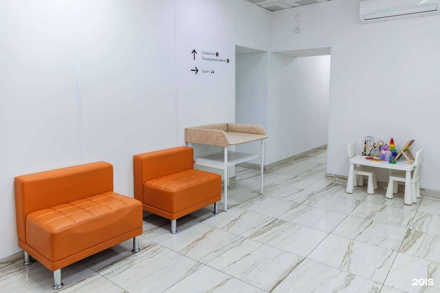 Отзывы на компанию Практик в Омске c фото