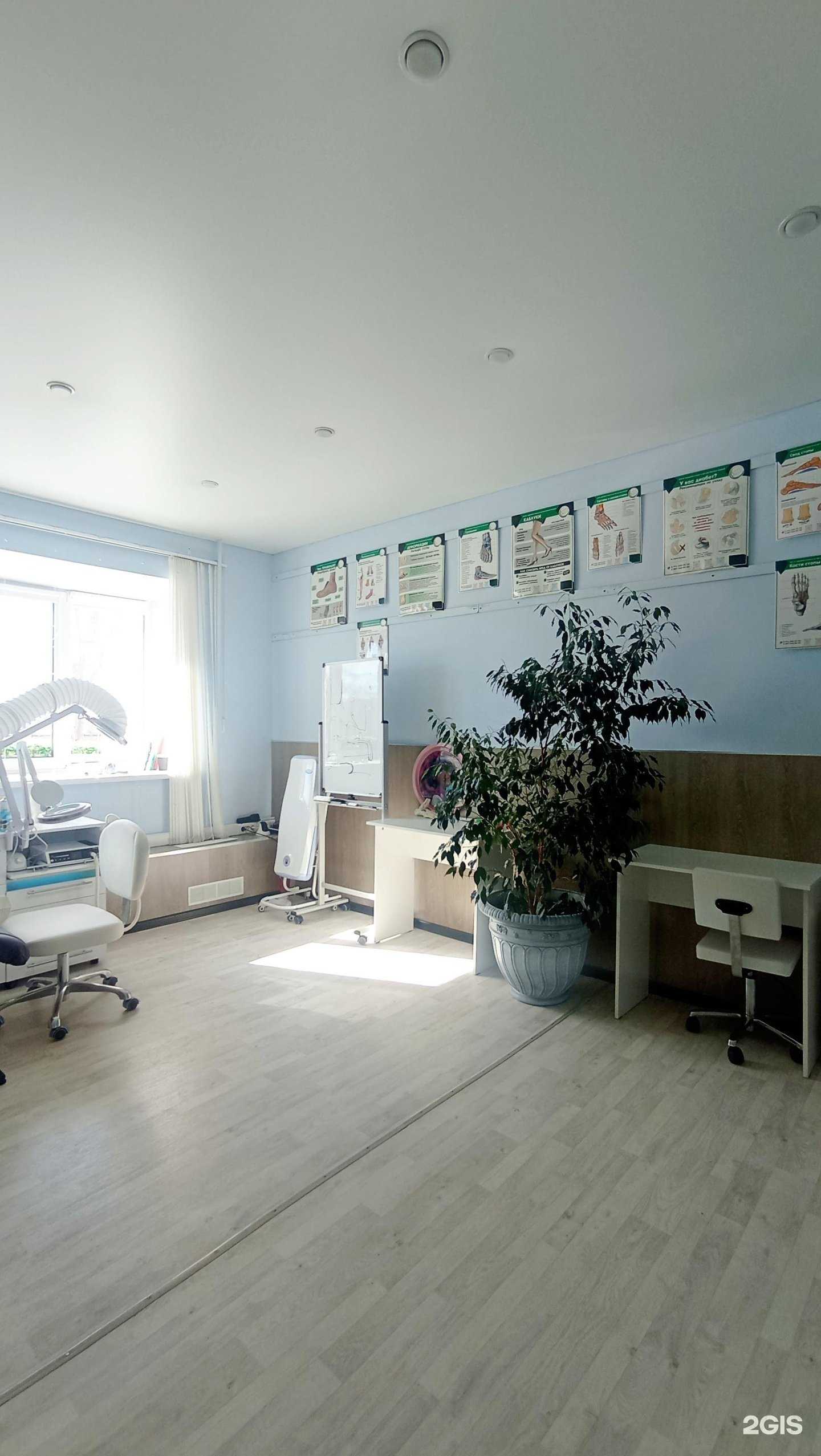 Отзывы на компанию Центр здоровой стопы и ногтей Натальи Баевой в Оренбурге c фото