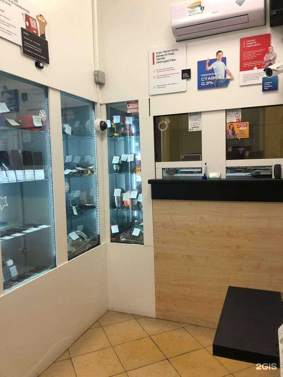 Отзывы на компанию Первый брокер в Смоленске c фото